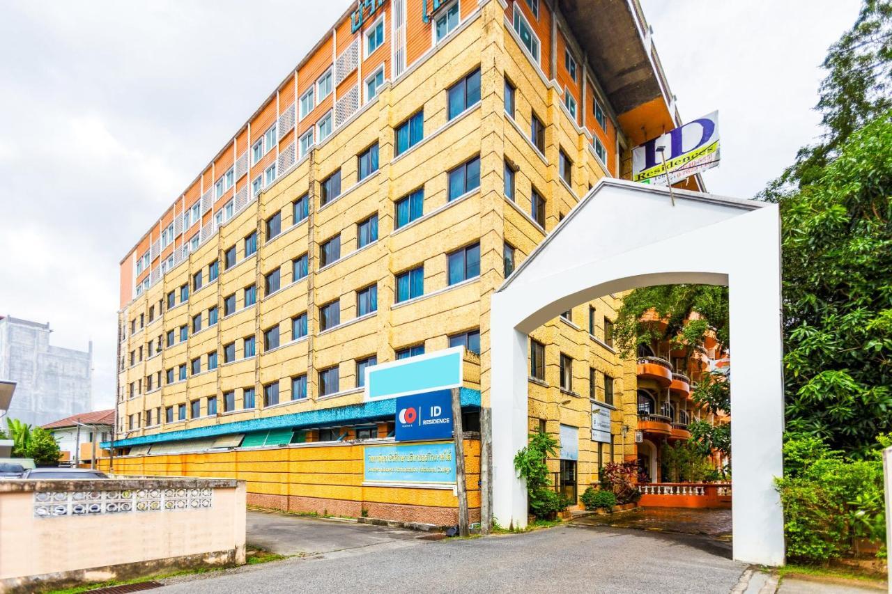Id Residences Phuket Eksteriør billede